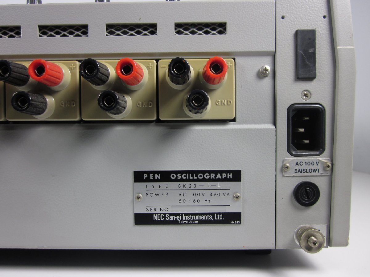 NEC Avio 8K23-1-L Pen Recording Oscillograph [b1231373291]