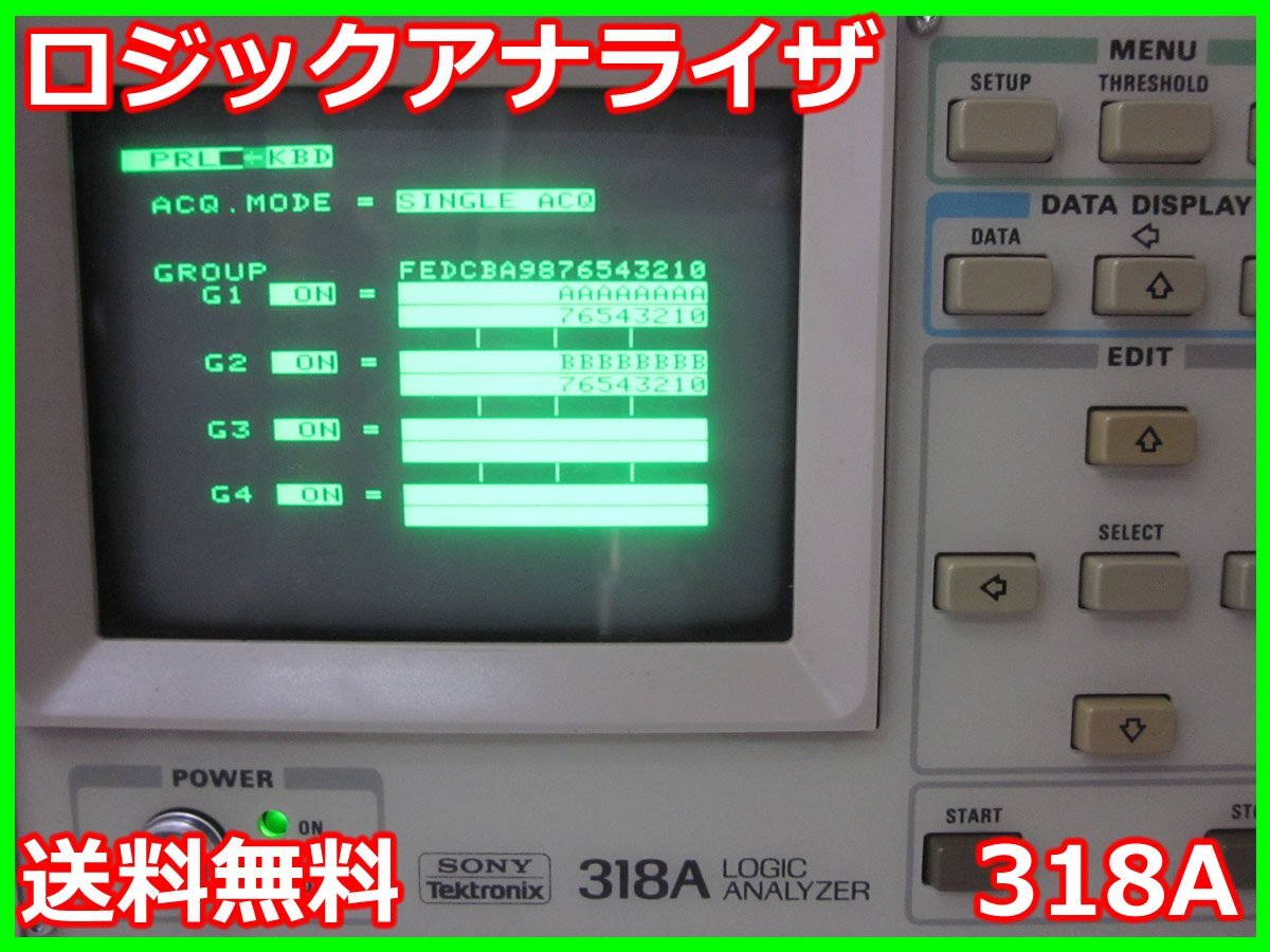 Tektronix 318A Logic Analyzer 16CH 50MHz [m1231379097]