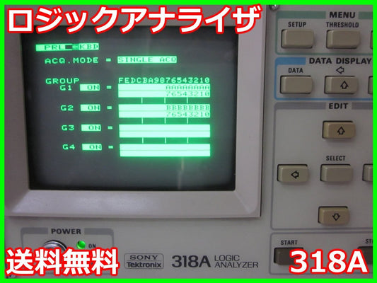 Tektronix 318A Logic Analyzer 16CH 50MHz [m1231379097]