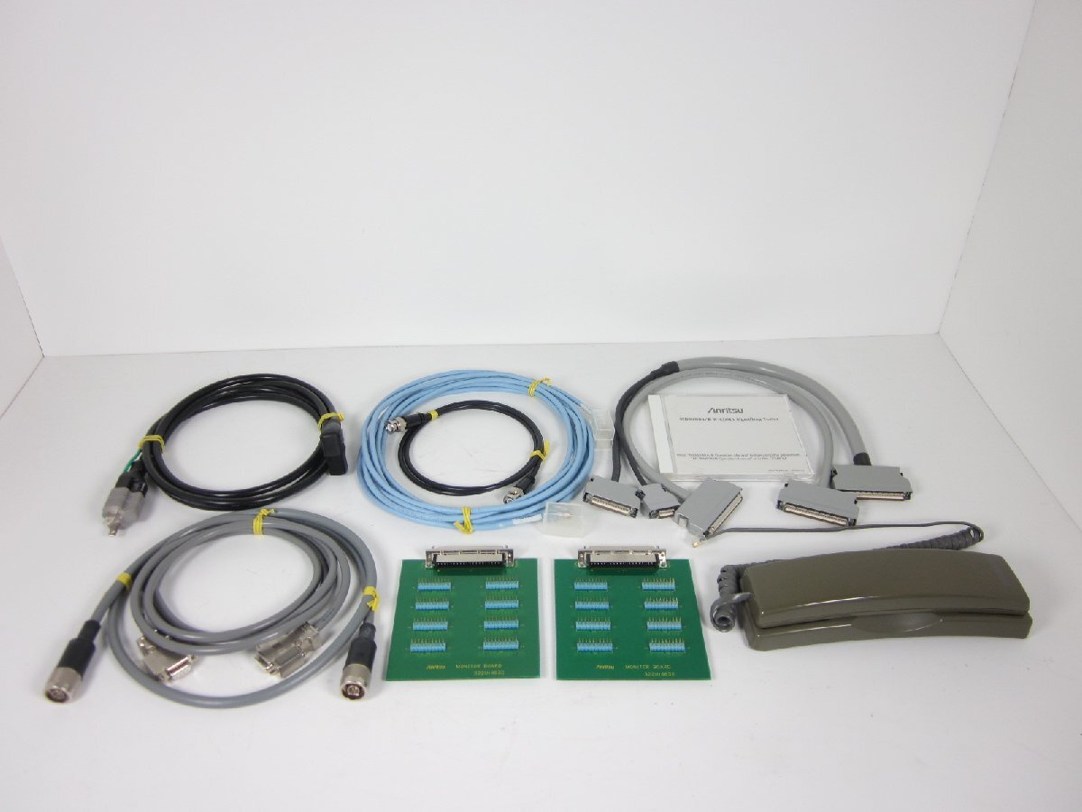 Anritsu MD8480A W-CDMA Signalling Tester [d1231388270]