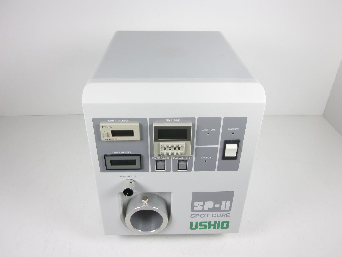Ushio SP-II UIS20102AA-01 Spot Cure UV Irradiation Unit 365nm [h1231380431]