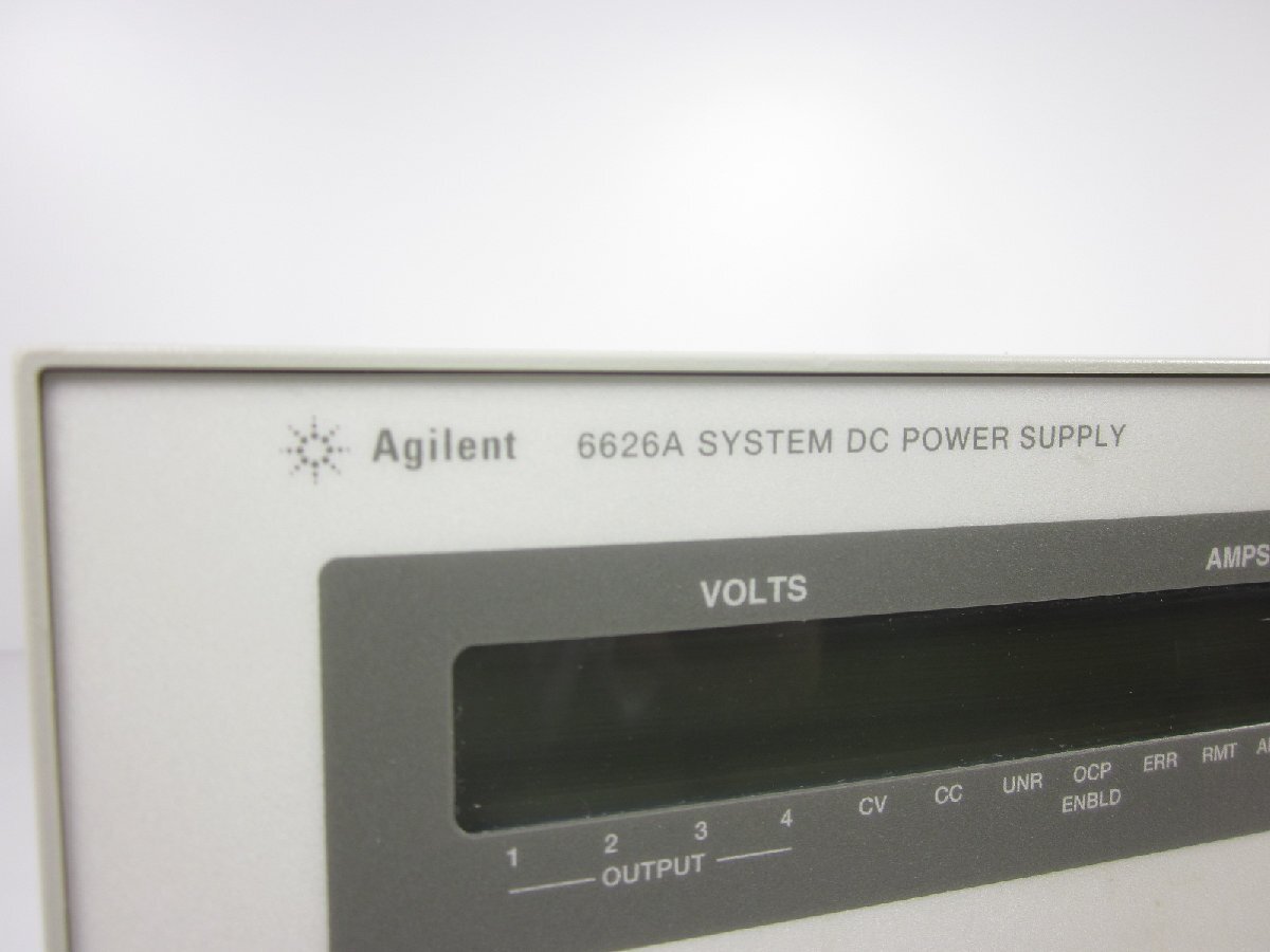 Agilent 6626A DC Power Supply [f1231375040]