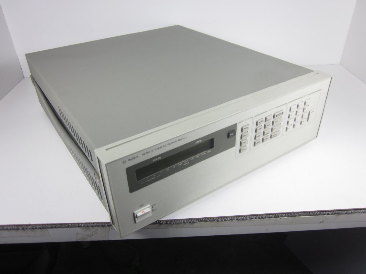 Agilent 6626A DC Power Supply [f1231375040]