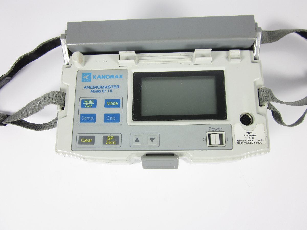 KANOMAX 6115 Anemometer [d1231385678]