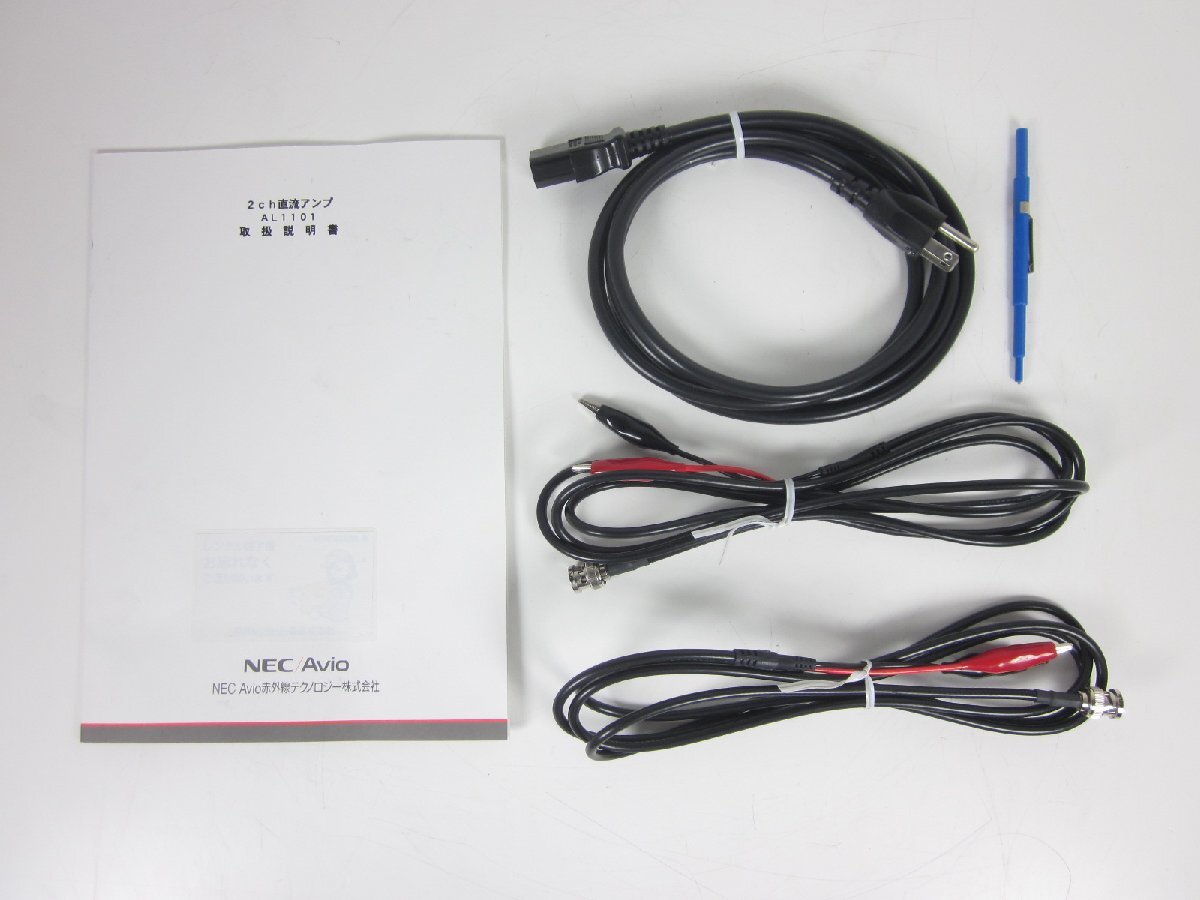 NEC AL1101 Isolation DC Amplifier 2ch Signal Conditioner [j1231387109]