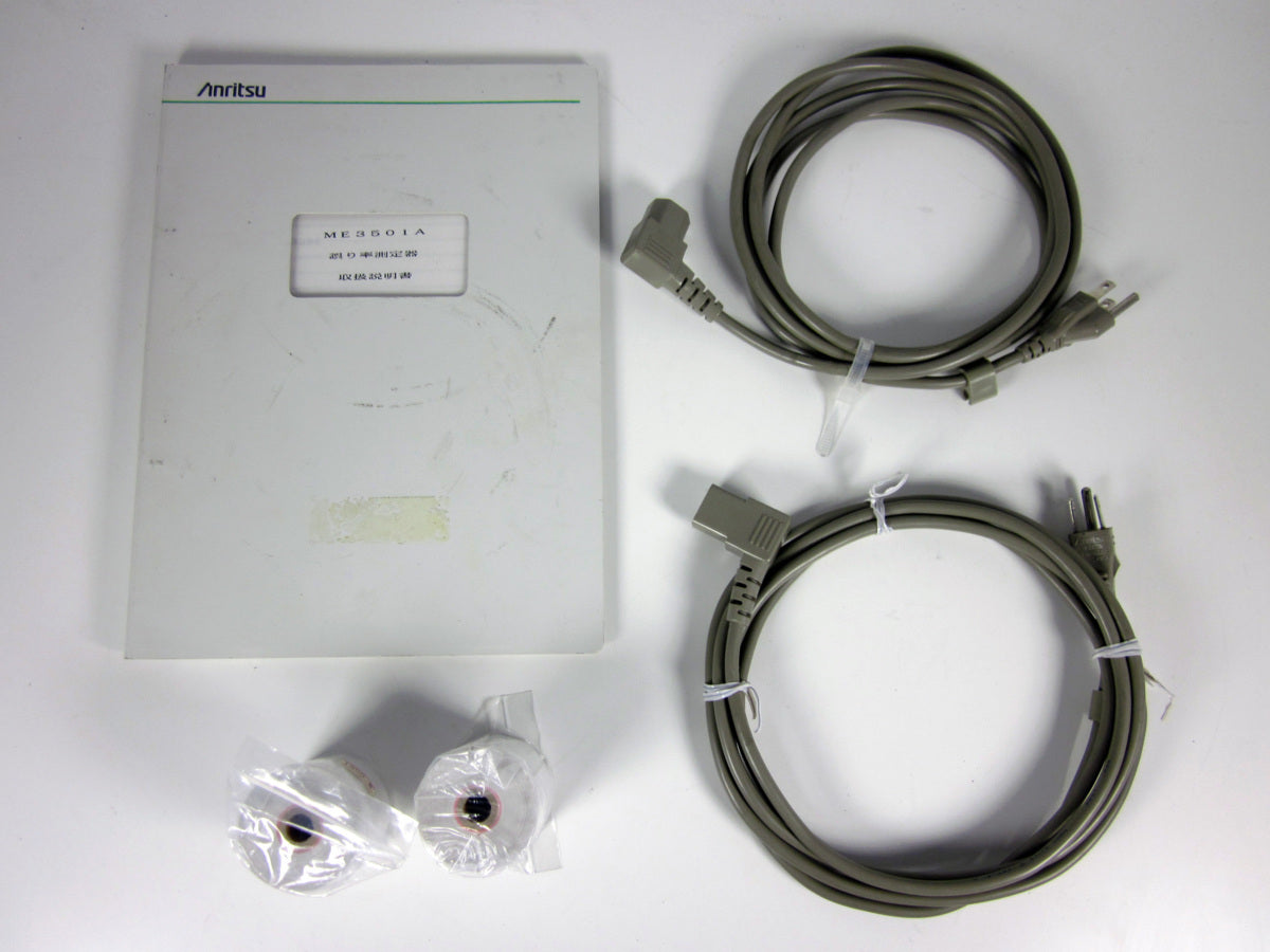 Anritsu ME3501A Error Rate Measuring Instrument [j1231382338]