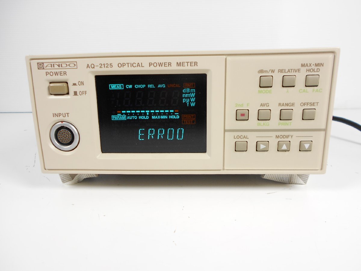 Yokogawa AQ2125 Optical Power Meter [k1231382970]