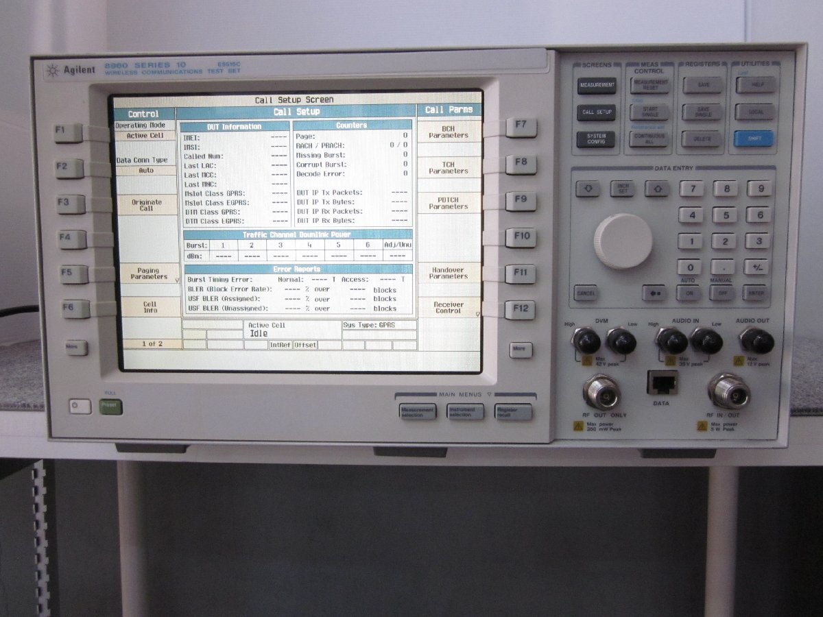 Agilent E5515C Wireless Communications Test Set [e1231384199]