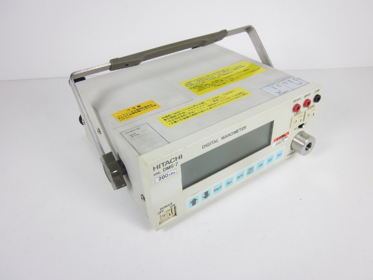 Hitachi DMS7 Digital Pressure Gauge 200kPa Absolute [h1231384810]
