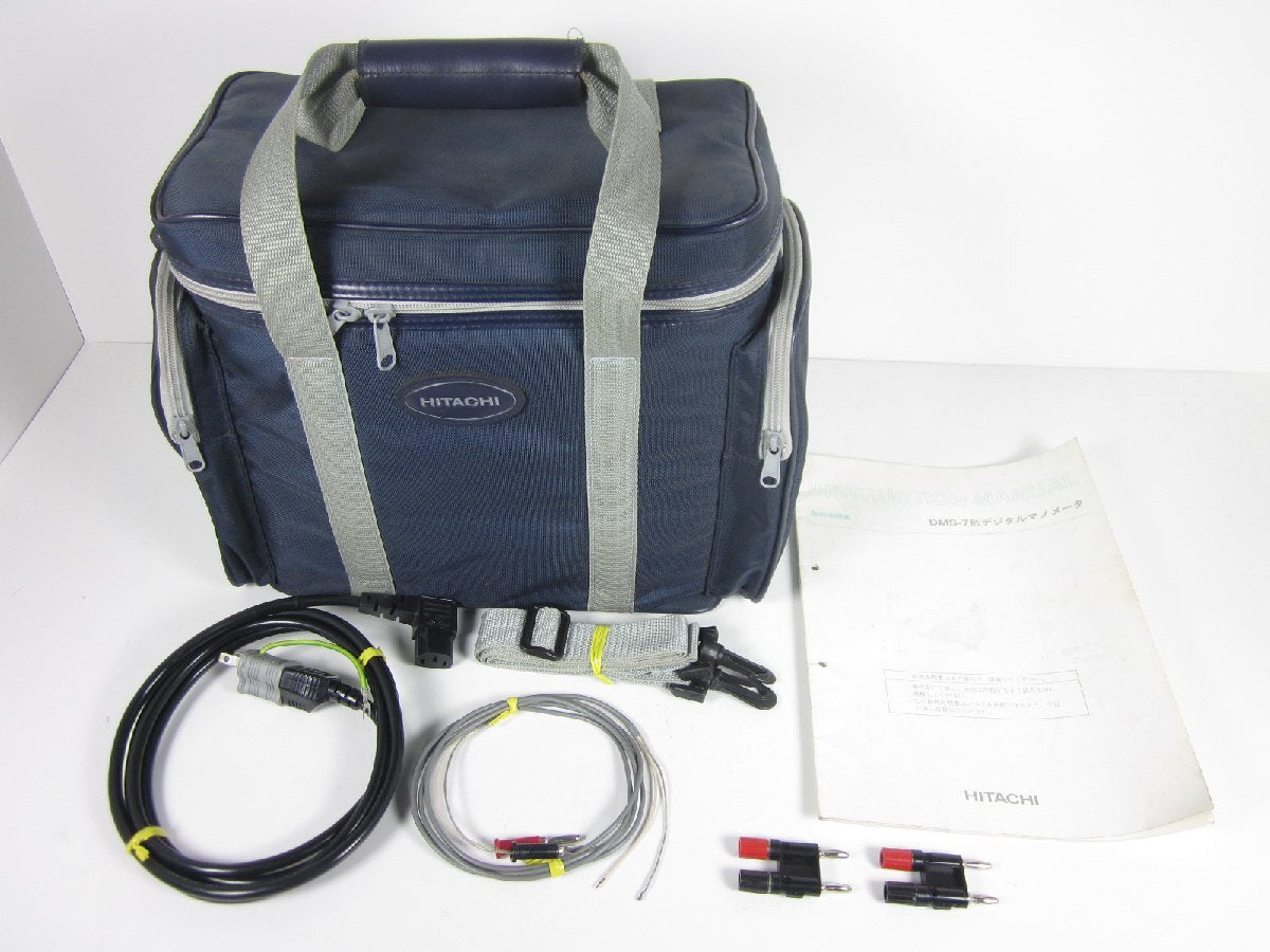 Hitachi DMS7 Digital Pressure Gauge 200kPa Absolute [h1231384810]