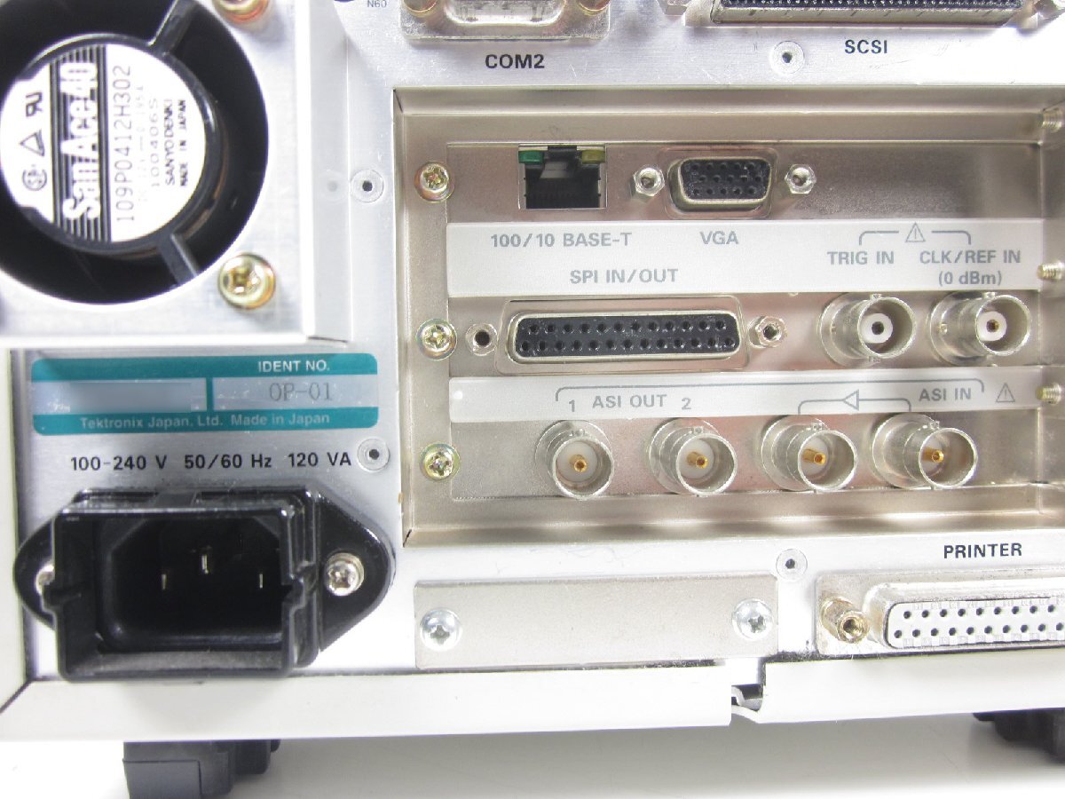 Tektronix MTX100 MPEG Recorder and Player [b1231379817]