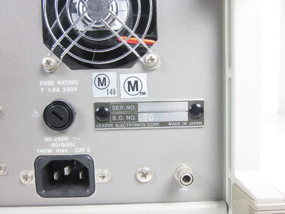 Leader LG3802 ISDB-T Signal Generator 860MHz [d1231386225]