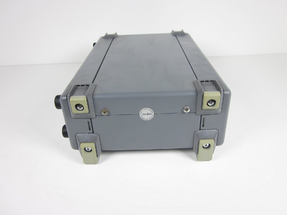 Anritsu ML8741B Area Scanner [d1231380648]