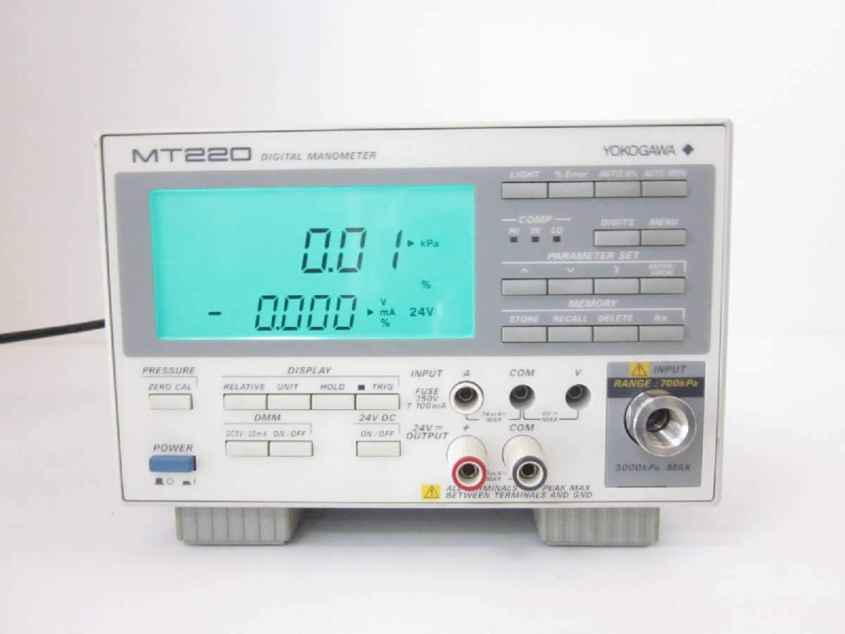 Yokogawa MT220 Digital Manometer Pressure Gauge [k1231385566]