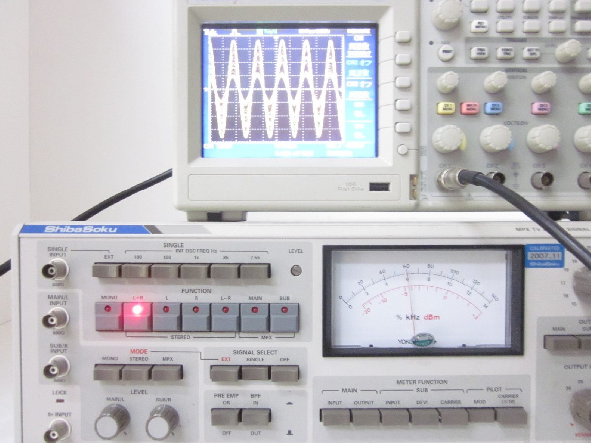 ShibaSoku AS953B Signal Generator [t1231383601]