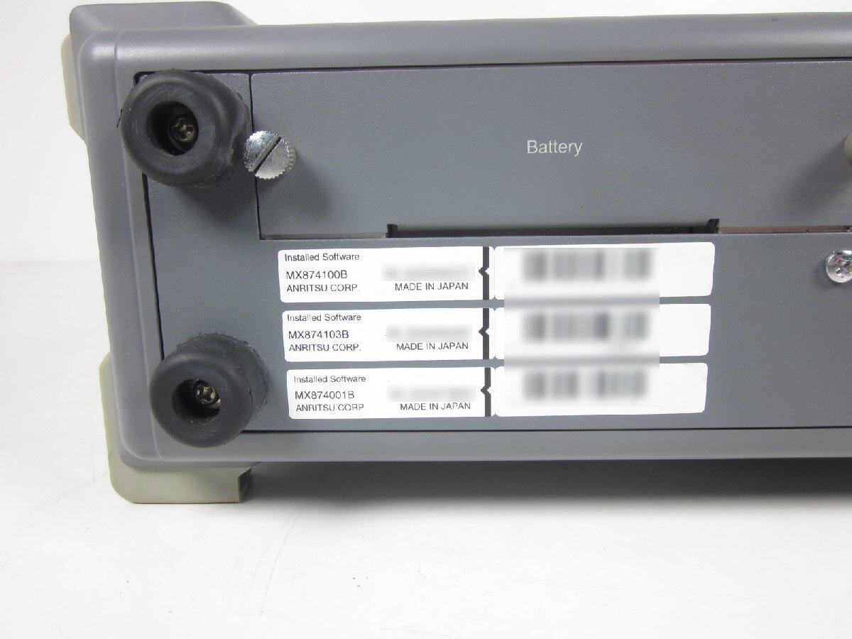 Anritsu ML8741B Area Scanner [c1231380745]