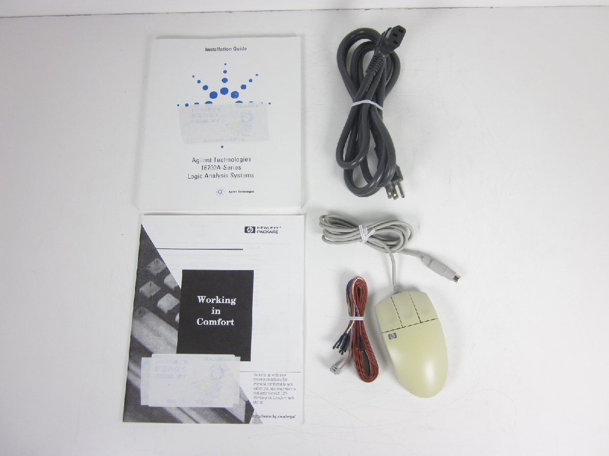 Agilent 16702A Logic Analyzer Mainframe 5 Slot [n1231385910]