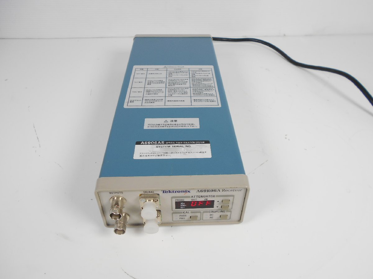 Tektronix A6906AS Fiber Optic Isolator [x1231369644]