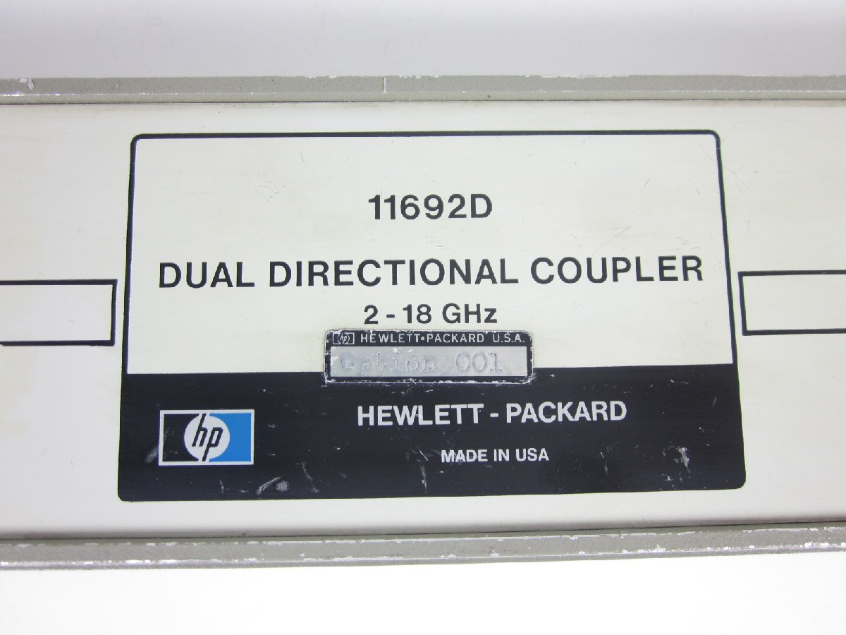 HP 11692D Coaxial Directional Coupler 2-18GHz [v1231388022]