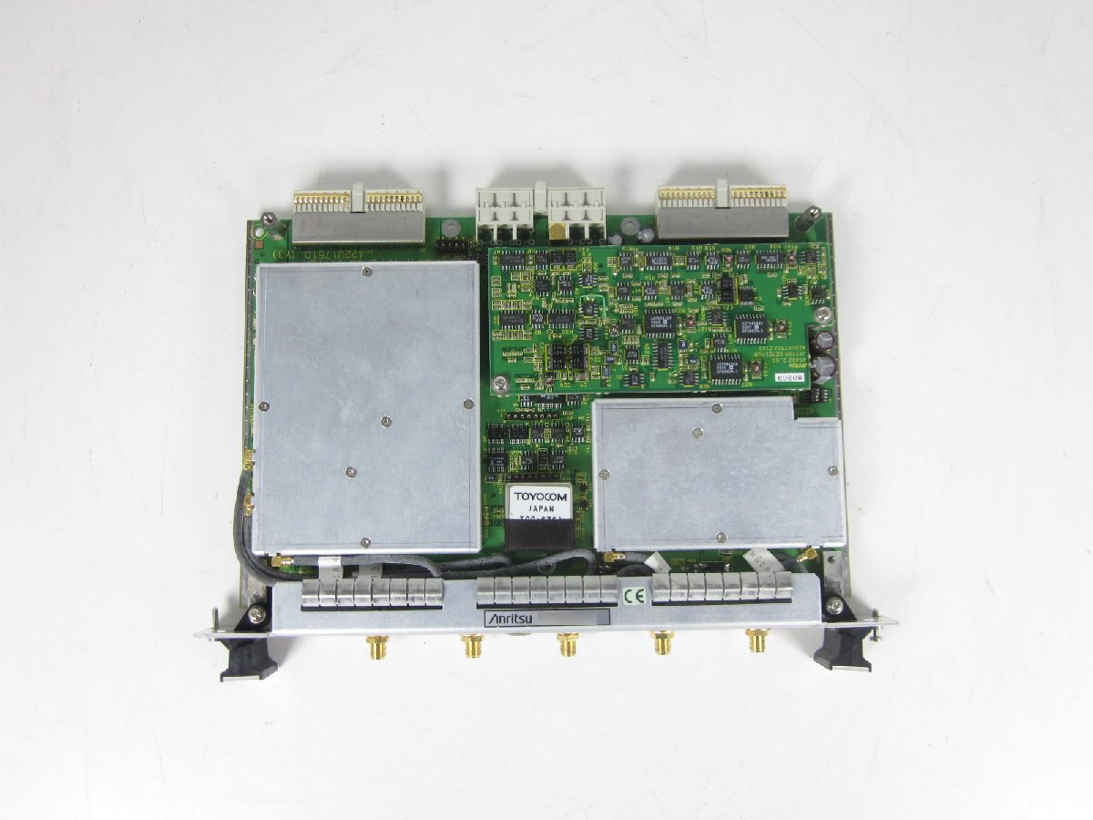 Anritsu MP0130A 2.5G Jitter Unit for MP1570A [w1231380665]