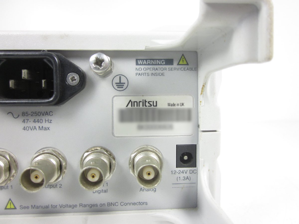 Anritsu ML2437A Power Meter 10MHz-50GHz [p1231384120]