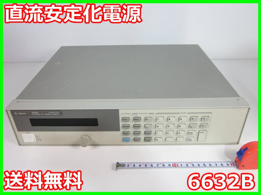 Agilent 6632B DC Power Supply 0-20V 0-5A [k1231383564]