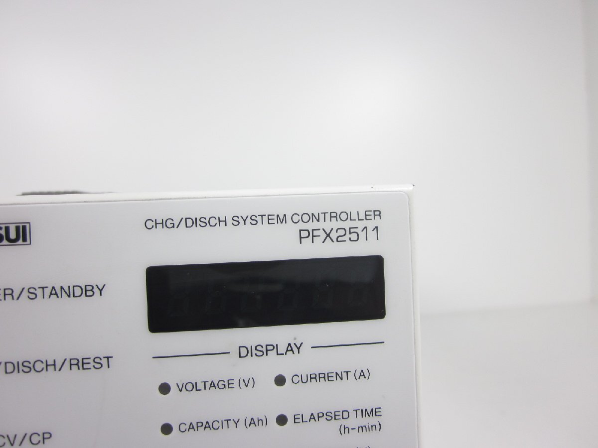 Kikusui PFX2511 Charge Discharge System Controller [l1231383543]