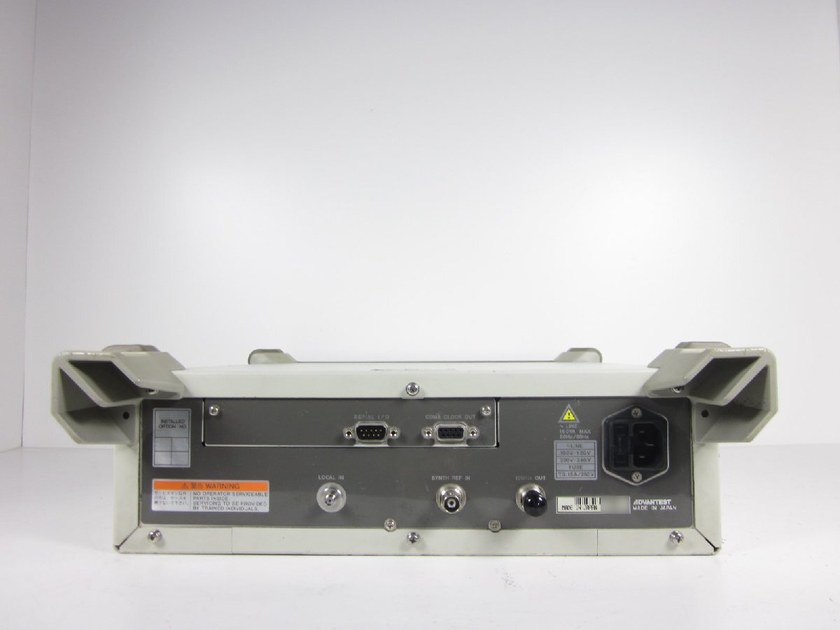Advantest R3561L CDMA Test Source Unit [t1231380171]