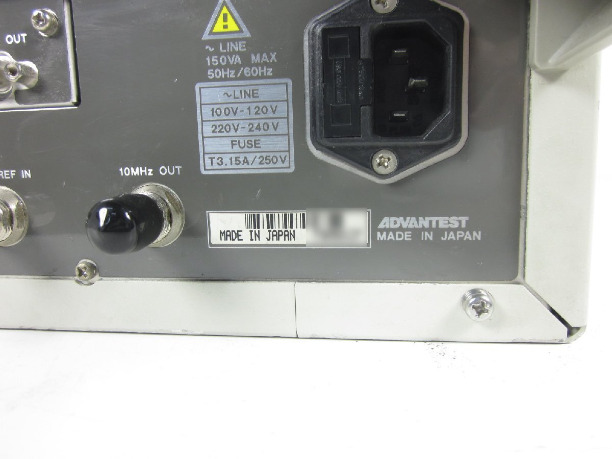 Advantest R3561L CDMA Test Source Unit [t1231380171]