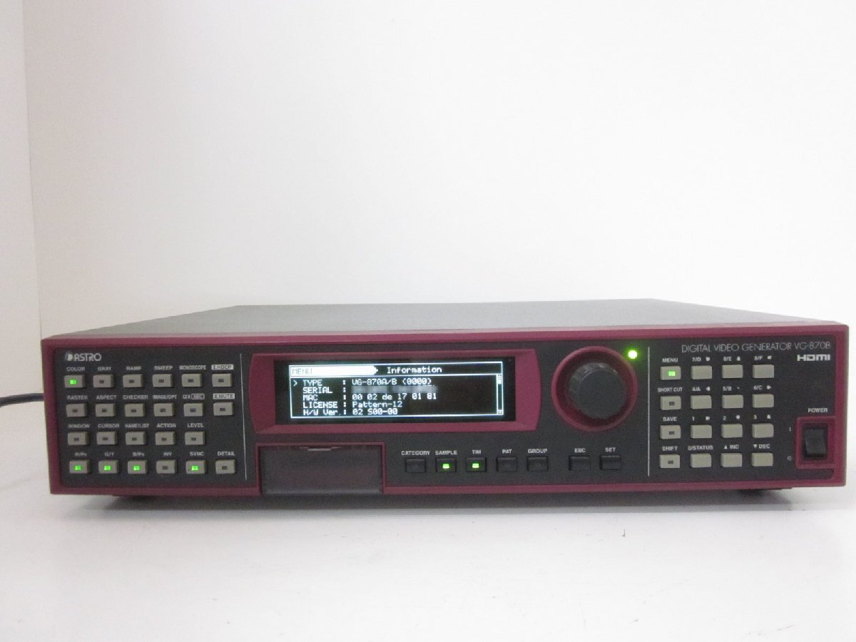 Astrodesign VG870B Programmable Video Signal Generator [s1231385379]
