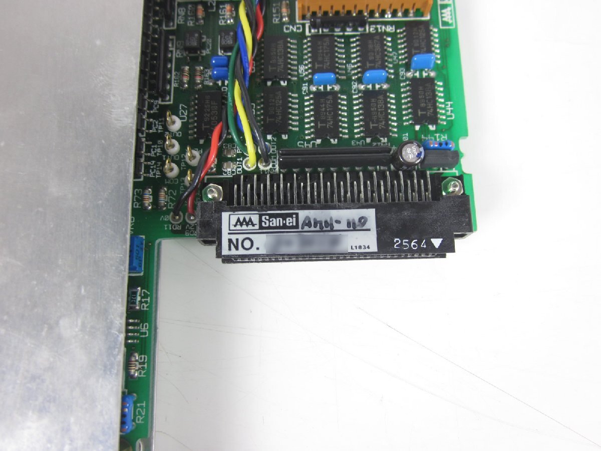NEC AH11-110 Strain Gauge Amplifier Range 200/500/1K/2K [k1231388157]