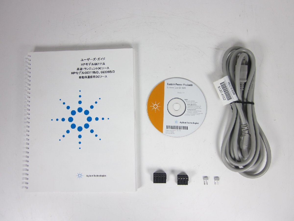 Agilent 66311B DC Power Supply 15V 3A [d1231388361]