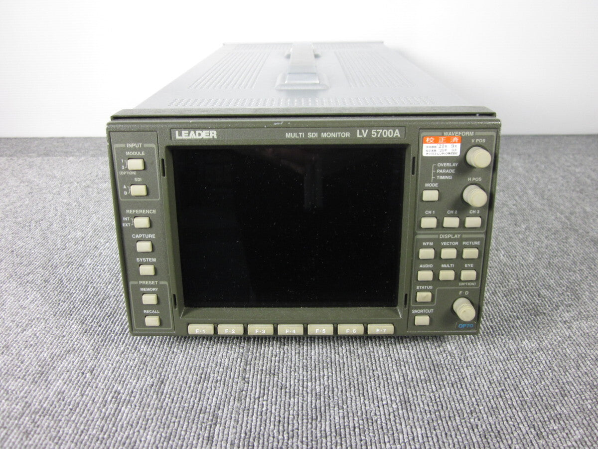 Leader LV5700A Multi SDI Monitor [h1231376894]