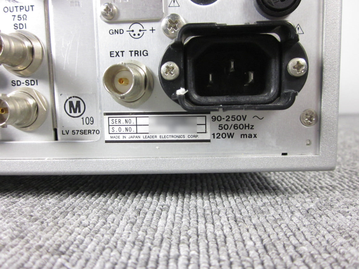 Leader LV5700A Multi SDI Monitor [h1231376894]