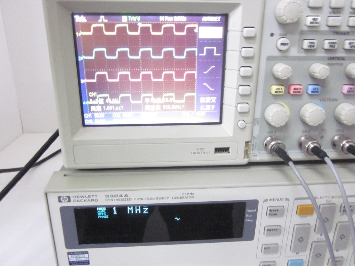 HP 3324A Function Sweep Generator 21MHz [j1231384778]
