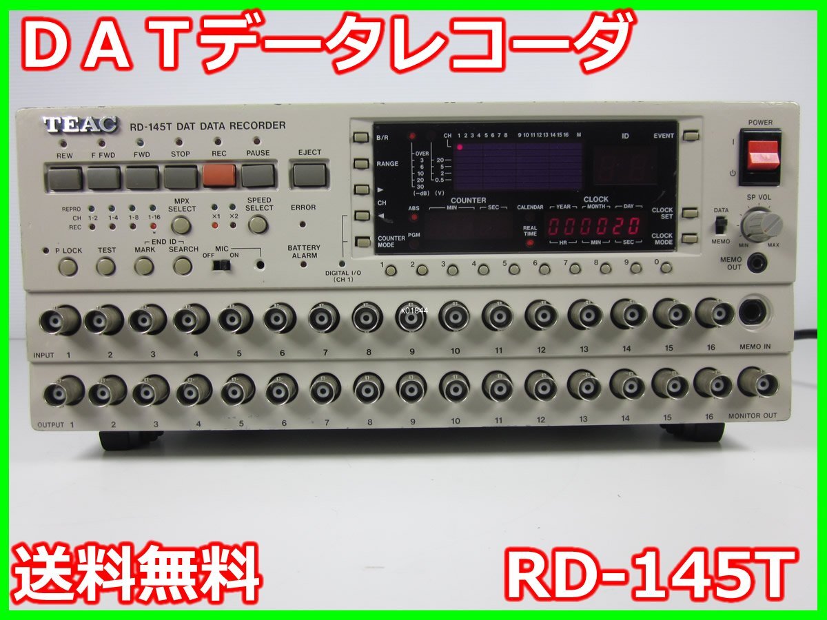 TEAC RD-145T DAT Data Recorder 16CH [1231376447]