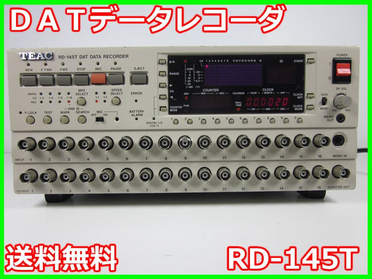 TEAC RD-145T DAT Data Recorder 16CH [1231376447]