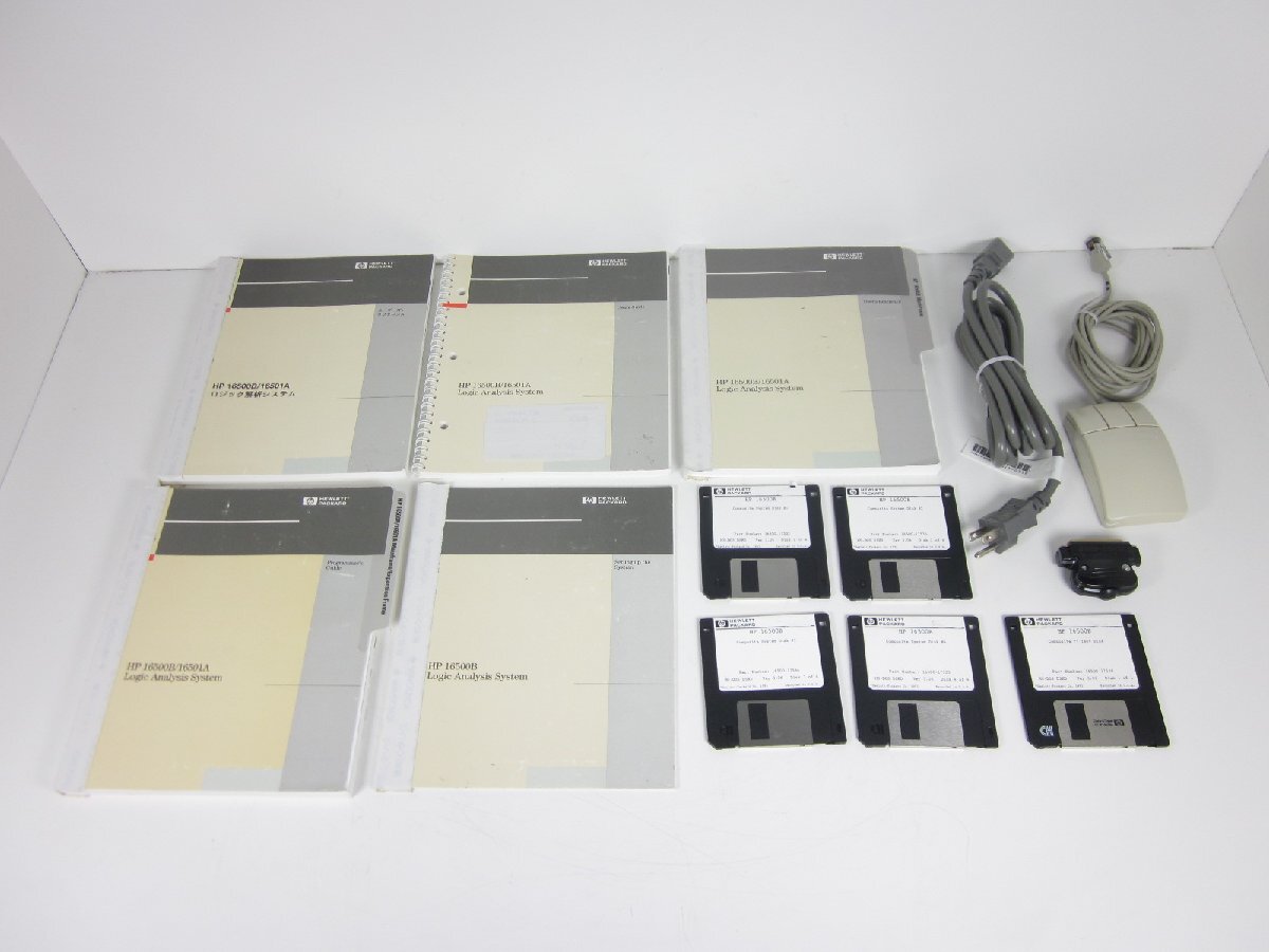 HP 16500B Logic Analysis System Mainframe [r1231383745]