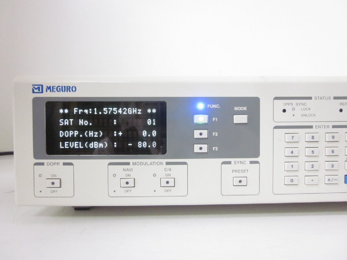 Meguro MSG2051A GPS Signal Generator [g1231379328]