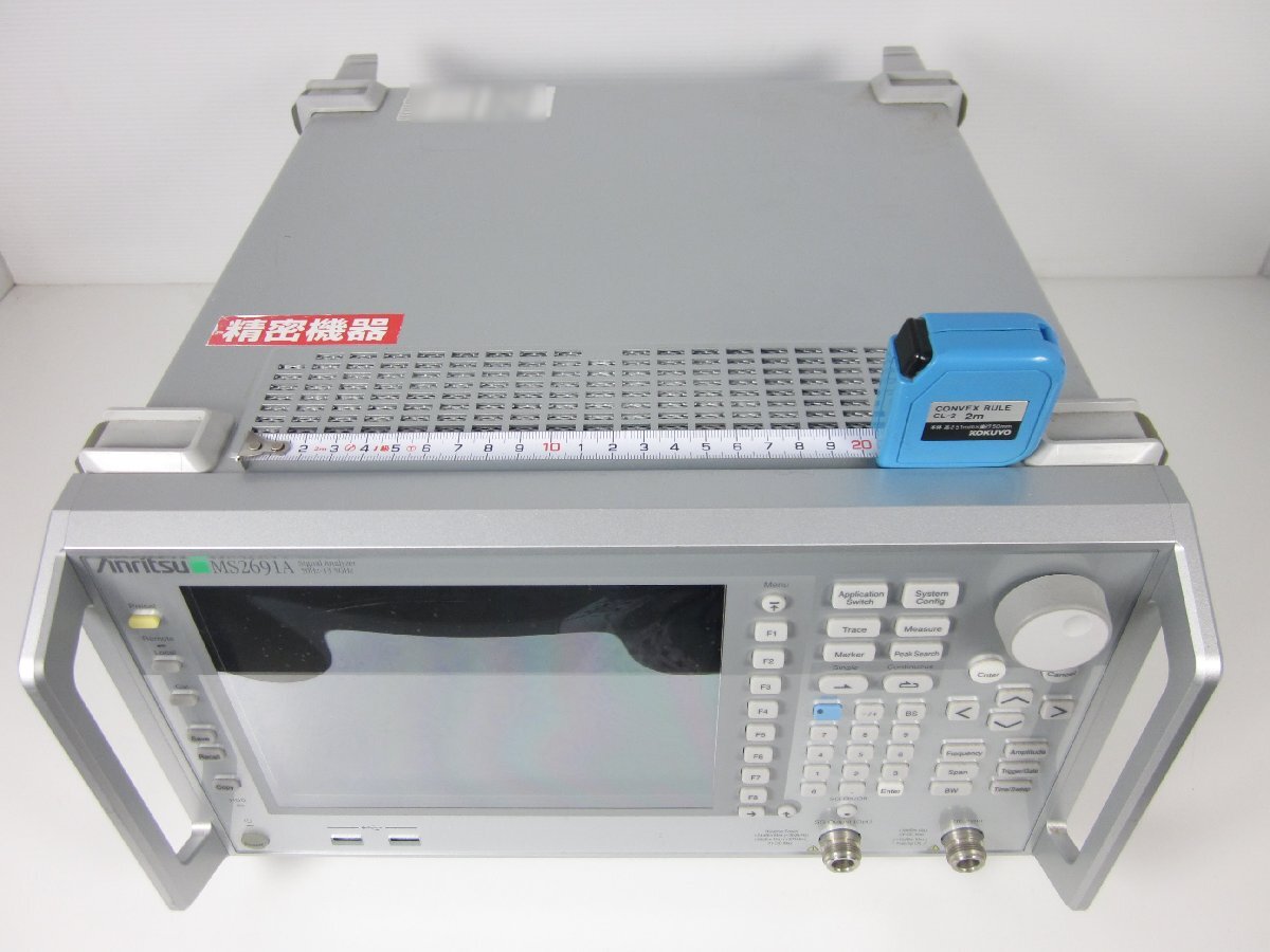Anritsu MS2691A Signal Analyzer [j1231386323]