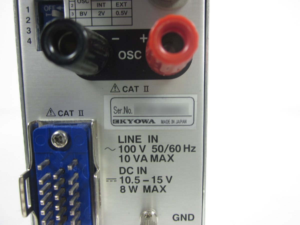 KYOWA DPM-952A Noise Measurement Instrument with Strain Amplifier [f1231376339]