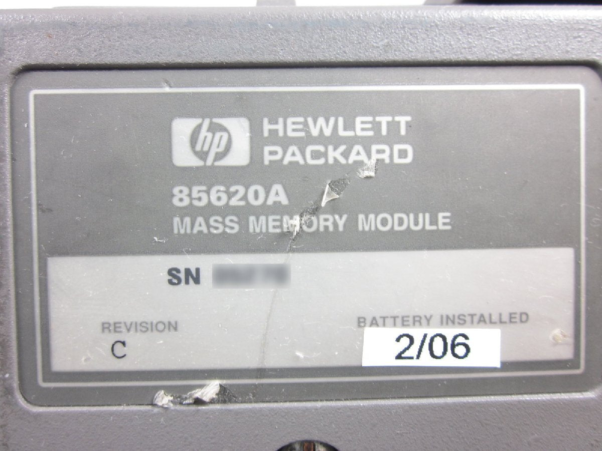 Agilent 8564EC Spectrum Analyzer 40GHz [c1231385675]