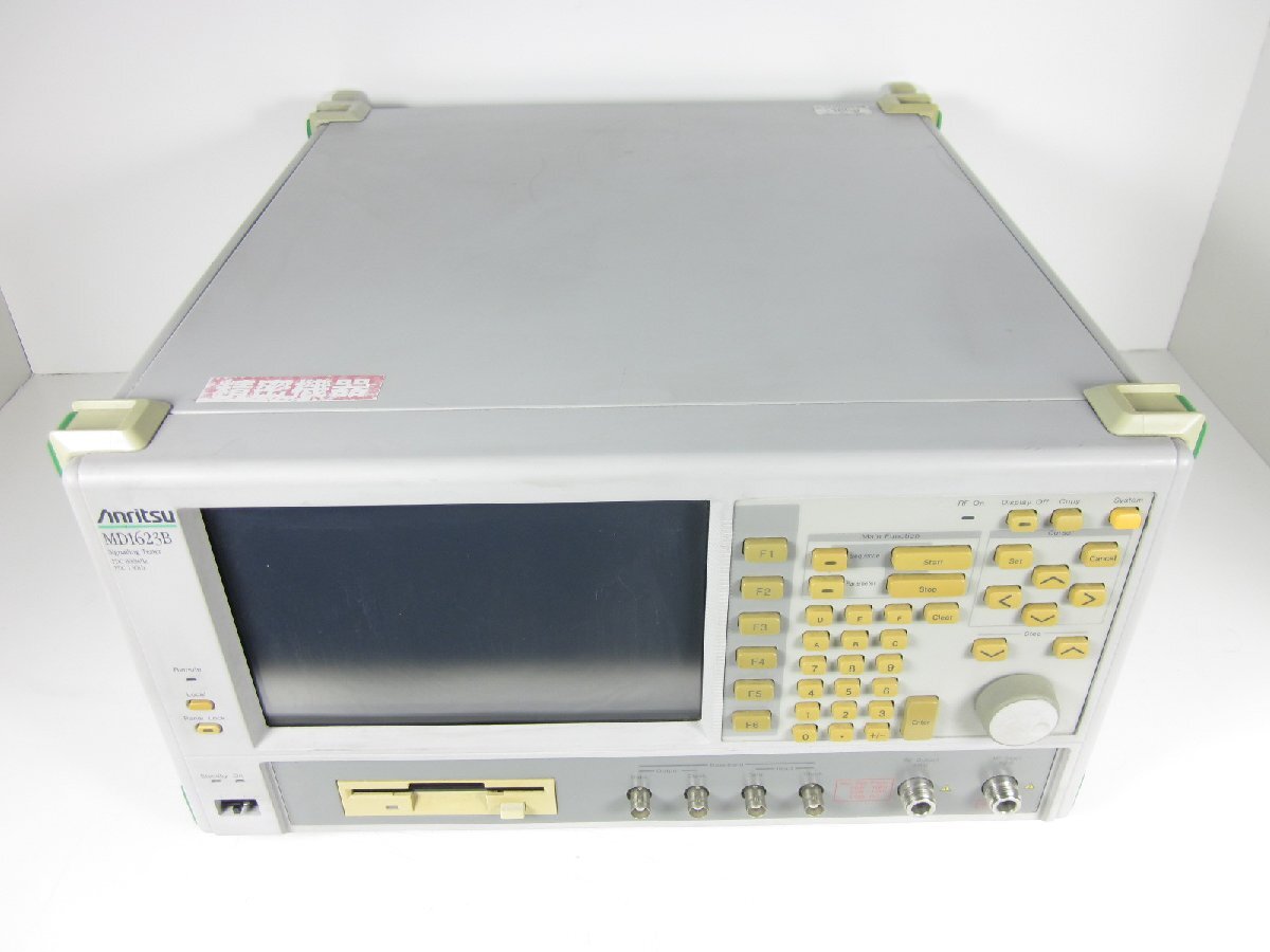 Anritsu MD1623B PDC Signal Tester [h1231382908]