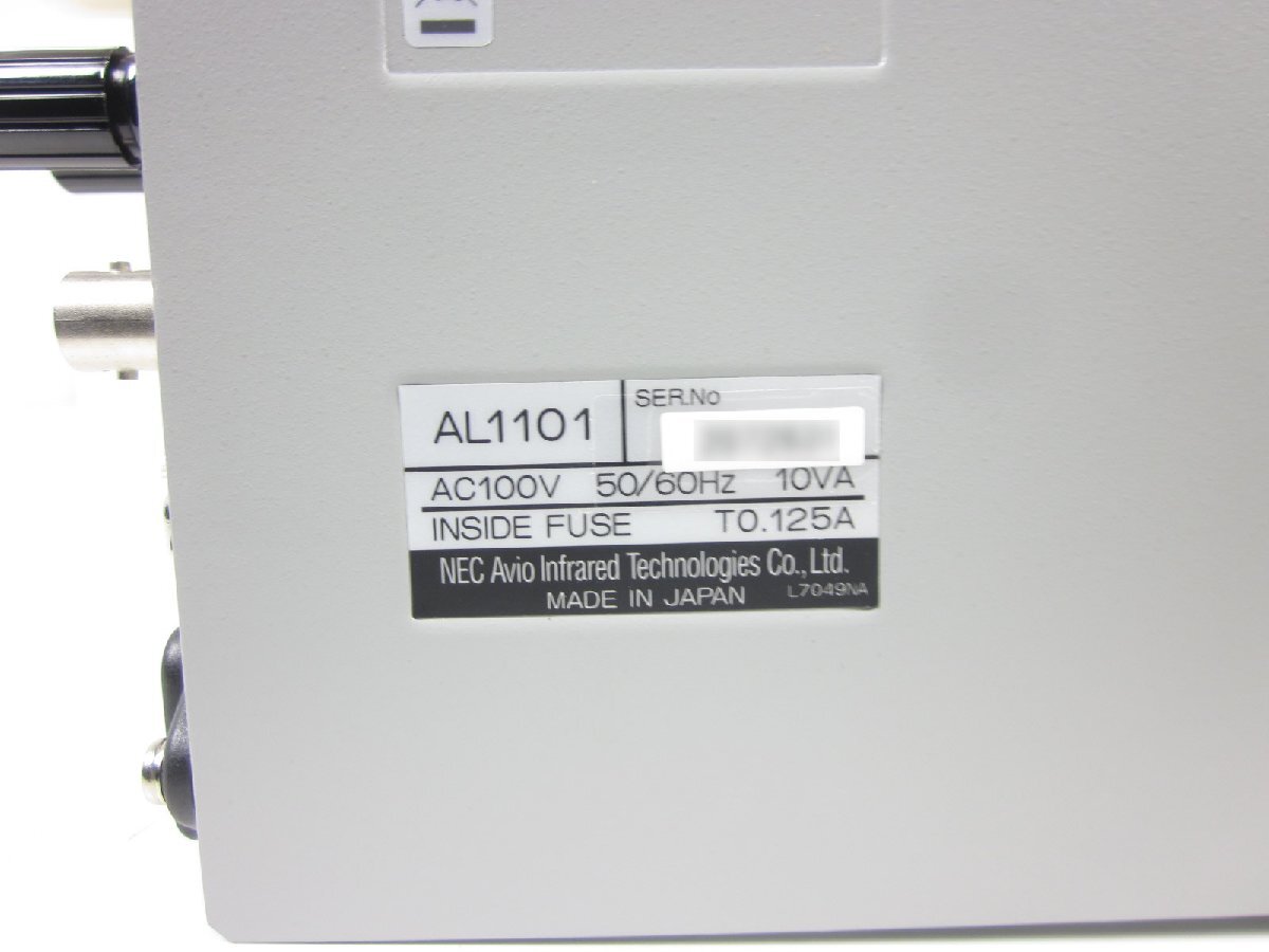 NEC AL1101 Isolation DC Amplifier 2ch Signal Conditioner [n1231385712]