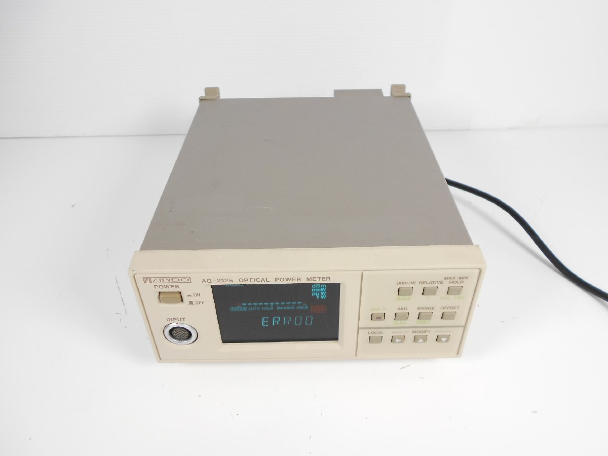 Yokogawa AQ2125 Optical Power Meter [k1231382970]