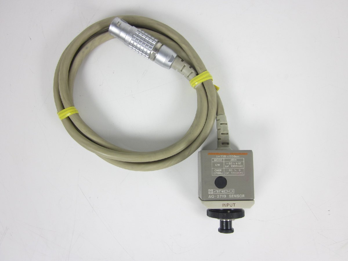 Yokogawa AQ2719 Optical Sensor 750-1700nm [u1231384133]