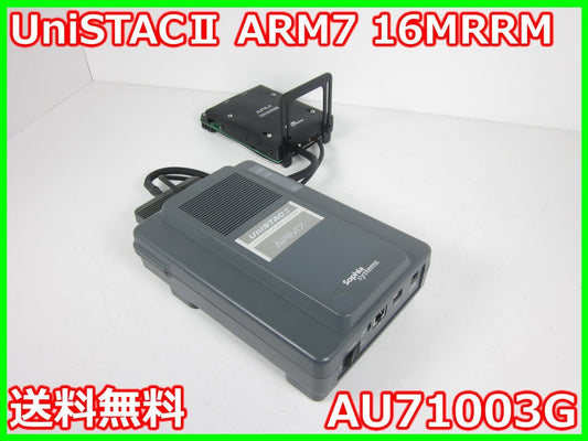 Sophia Systems AU71003G UniSTAC II ARM7 [1231377733]