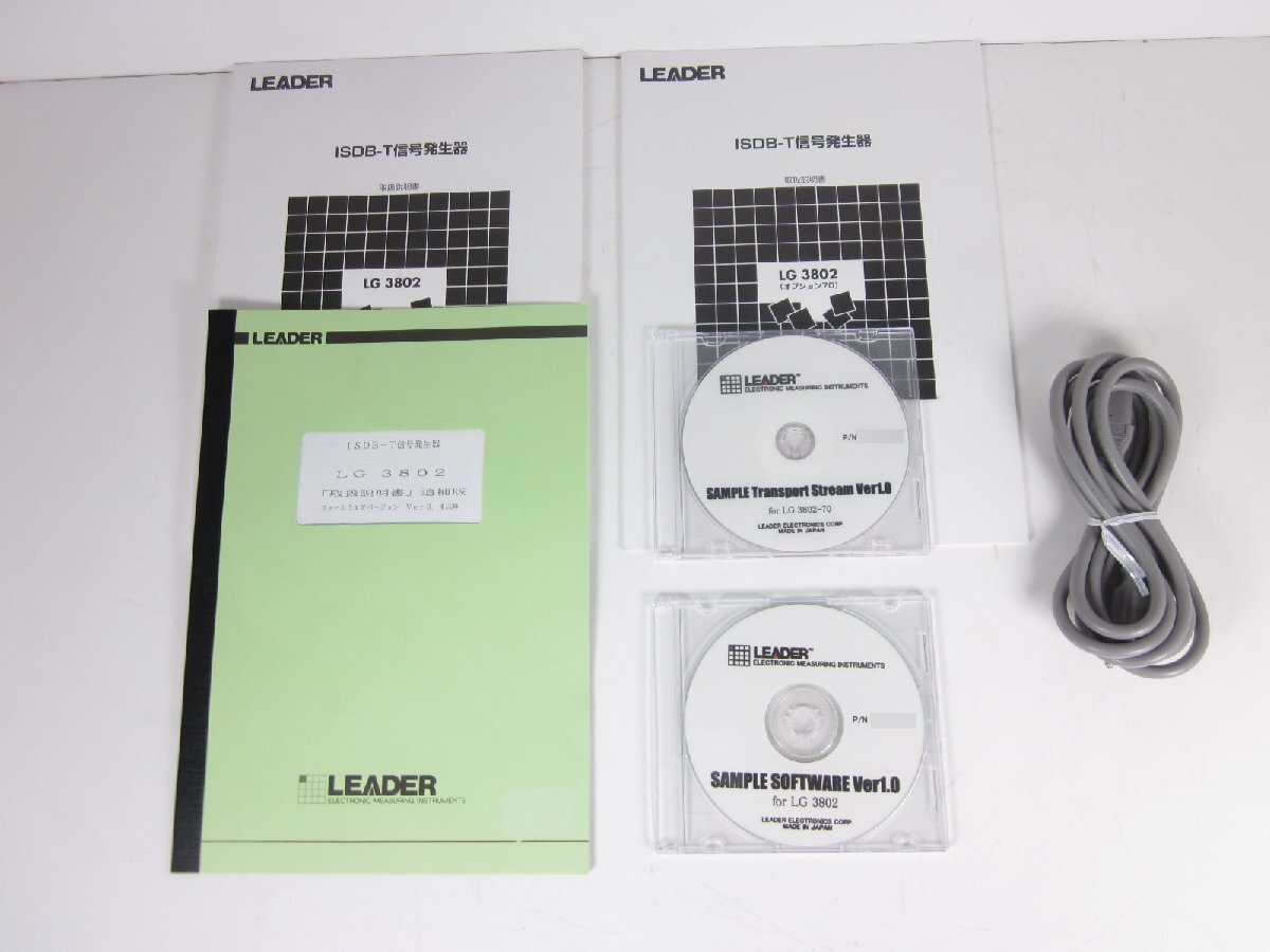 Leader LG3802 ISDB-T Signal Generator 860MHz [d1231386225]