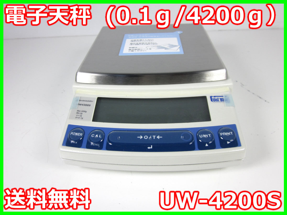 Shimadzu UW-4200S Electronic Balance 0.1g/4200g [1231383306]