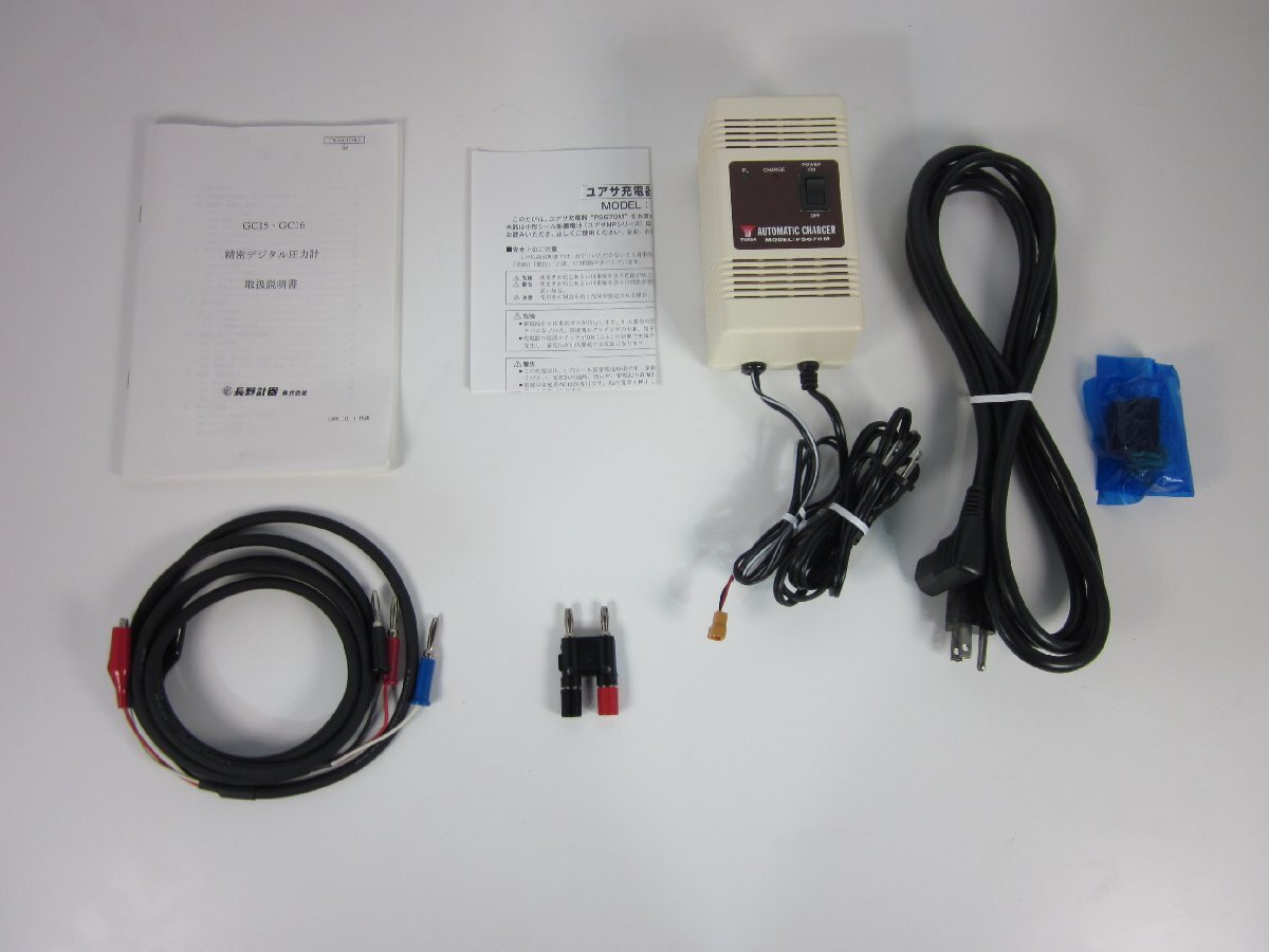 Nagano Keiki GC16 Precision Digital Pressure Gauge 0-200kPa [d1231382184]
